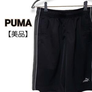【美品】PUMA プーマ　スポーツウェア ジャージ素材 ウエストゴム ハーフパンツ　メンズ　Lサイズ　バイカラー　刺繍ロゴ　