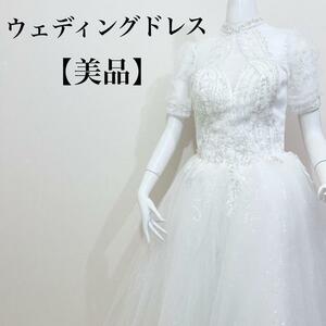 [ beautiful goods ] wedding dress front .. wedding biju pearl sia- spangled A line white lady's photographing for MV