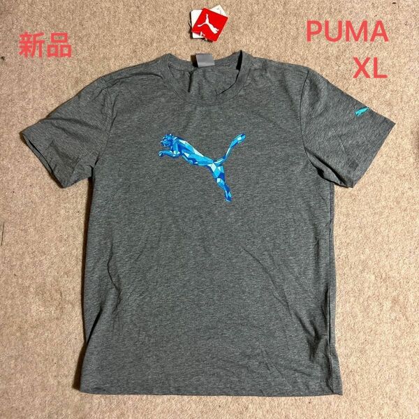 新品 PUMA 半袖Tシャツ グレー XL プーマ ドライTシャツ ビッグロコT 左袖エンブレム 綿ポリ 柔らかい UVカット