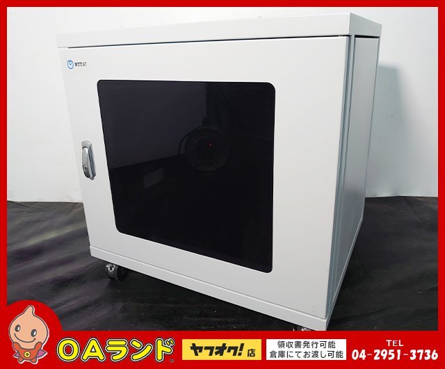 ヤフオク! -「河村電器」(サーバーラック) (サーバー)の落札相場・落札価格