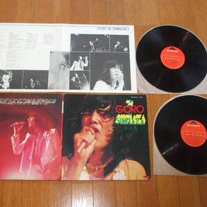 *送料無清掃秘伝授!野口五郎inサンプラザ/甘い生活/君が美しすぎて/告白/枯葉の偽り/大人の愛/愛さずにはいられない/愛ふたたび/マイウェイ