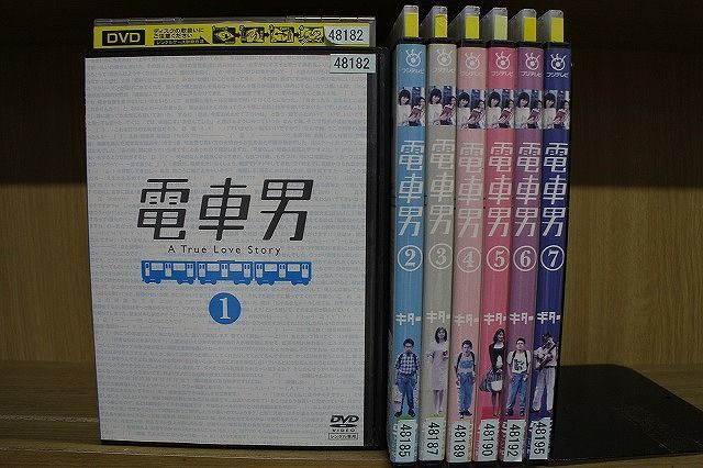 ヤフオク! -「電車男 dvd」(テレビドラマ) (DVD)の落札相場・落札価格