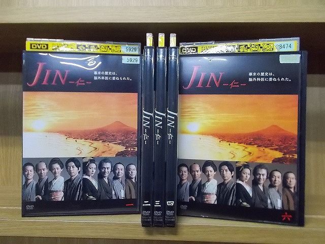 2023年最新】ヤフオク! -jin dvd(DVD)の中古品・新品・未使用品一覧