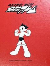 鉄腕アトム　ASTRO BOY　誕生プレート　19cm　手塚治虫　③箱にダメージがあります。_画像8