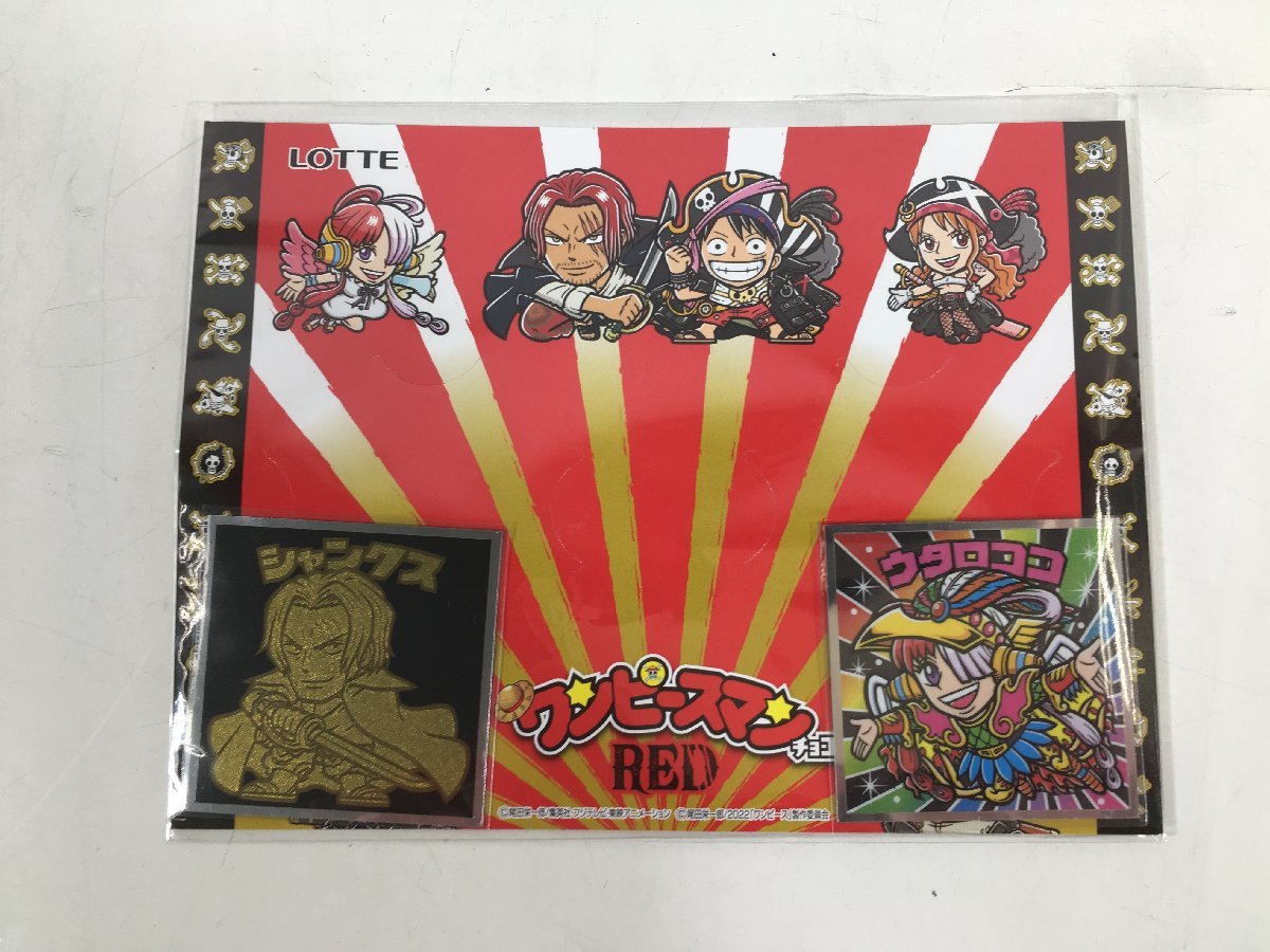 ヤフオク! -「ワンピースマン シャンクス」の落札相場・落札価格 ヤフオク! -「ワンピースマン シャンクス」の落札相場・落札価格