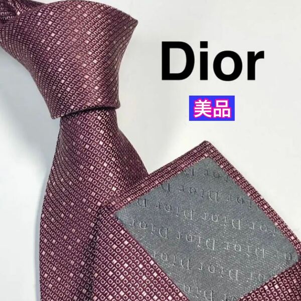 美品 Dior Homme ディオール オム　ネクタイ　高級シルク　ロゴ