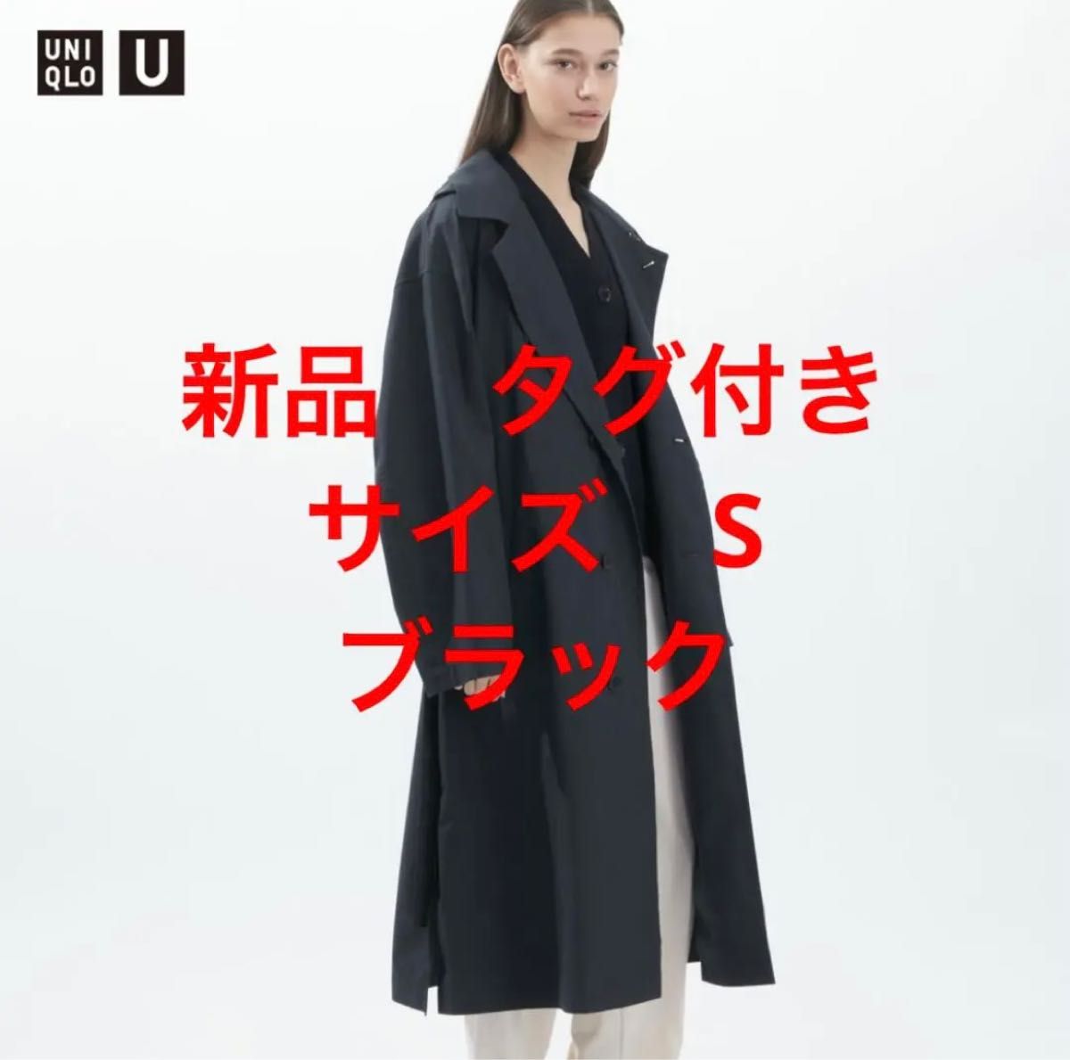 パデットコート 中綿コート ロングコート ユニクロ ユー UNIQLO U