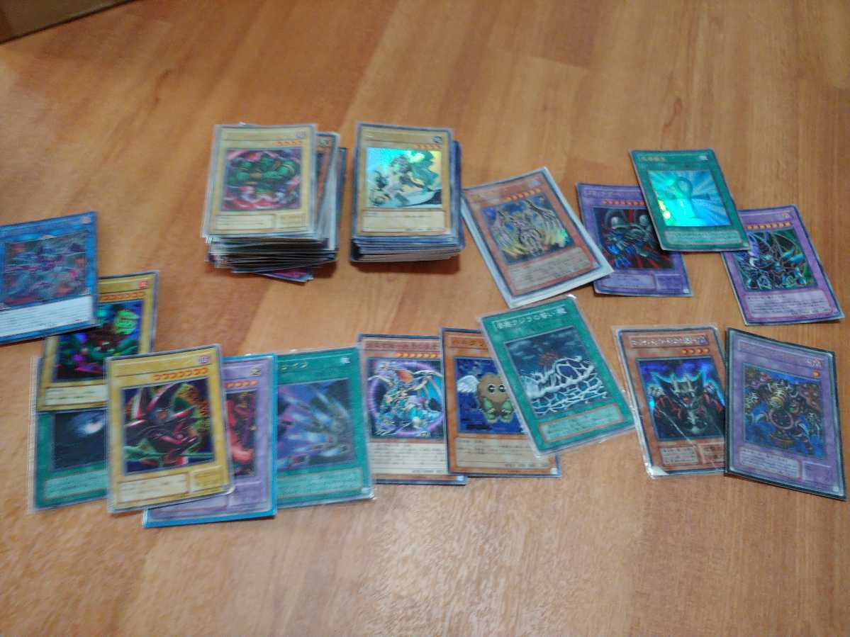 遊戯王 2の値段と価格推移は?|38,741件の売買情報を集計した遊戯王 2