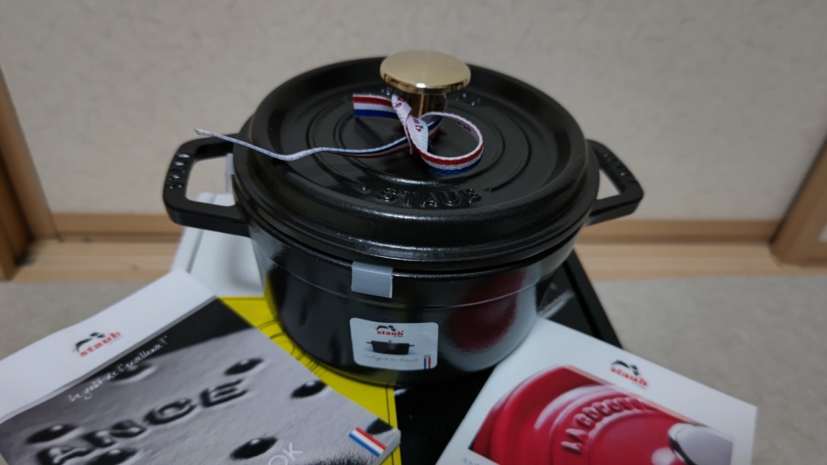 ヤフオク! -ストウブ 鍋の中古品・新品・未使用品一覧