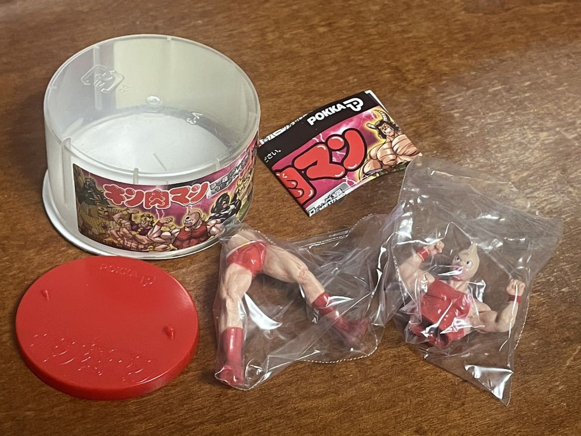 2025年最新】Yahoo!オークション -ポッカ 缶の中古品・新品・未 2025年最新】Yahoo!オークション -ポッカ 缶の中古品・新品・未