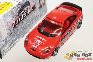 TOKYO AUTO SALON 東京オートサロン TOYOTAトヨタ CELICA セリカ トライアル TOMICA トミカくじ6 現状渡し