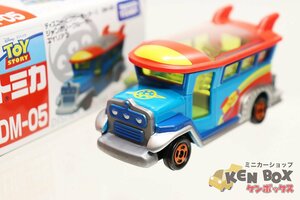 TOMICA トミカ DM-05 ジャンボリークルーザー エイリアン ディズニー・ピクサー モータース 中国製 現状渡し