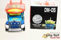 TOMICA トミカ DM-05 ジャンボリークルーザー エイリアン ディズニー・ピクサー モータース 中国製 現状渡し_画像6