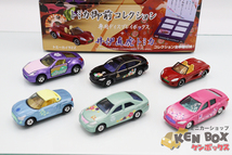 TOMICA トミカ 御前コレクション(カイラZZ、シーマ、フェアレディZ、スカイライン、クラウン、コペン) 現状渡し_画像1