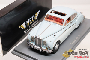 未使用 SS=1/43 NEO ネオ 43142 Jaguar ジャガー MK IX中国製 現状渡し