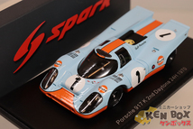 USED S=1/43 Spark スパーク S1098 Porsche ポルシェ 2nd Daytona 24H 1970 #1 中国製 現状渡し_画像1