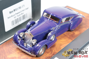 USED S=1/43 408台限定 MATRIX マトリックス MX51705-171 Rolls-Royce ロールスロイス ファントムIII Aero Coupe 1937 Purple Blue