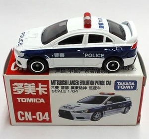 トミカ　CN-04　三菱 ランサー エボリューション パトロールカー ※中国販売向けモデル