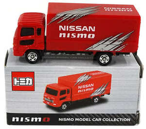 トミカ　KWAM036070　日産 GT-R NISMO 2020 model (Ultimate Metal Silver) ※nismo特注