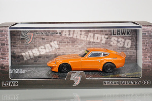 KJ MINIATURES KJ002-2 日産フェアレディZ (S30) LBWK（オレンジ） ※1/64スケール