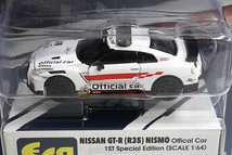 Era Car　35　日産GT-R(R35) NISMO Official Car 1ST Special Edition ※1/64スケール_画像2