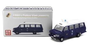 Tiny　ATC64872 1980's Police Van(AM8073) ※約1/64スケール