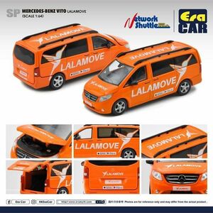 MB21VITRF58 EraCAR 1/64 メルセデス ベンツ Mercedes-Benz Vito LALAMOVE