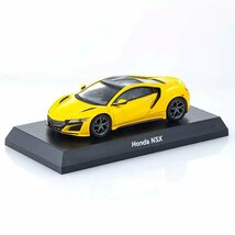 京商ミニカー&ブック　02　Honda NSX ※1/64スケールダイキャストカー限定モデル付 ※1/64スケール_画像4