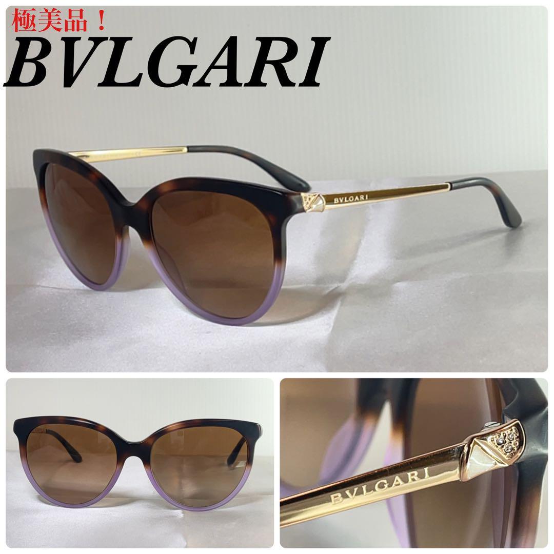限定価格セール! BVLGARI 【美級品】BVLGARI(ブルガリ)ロゴリング