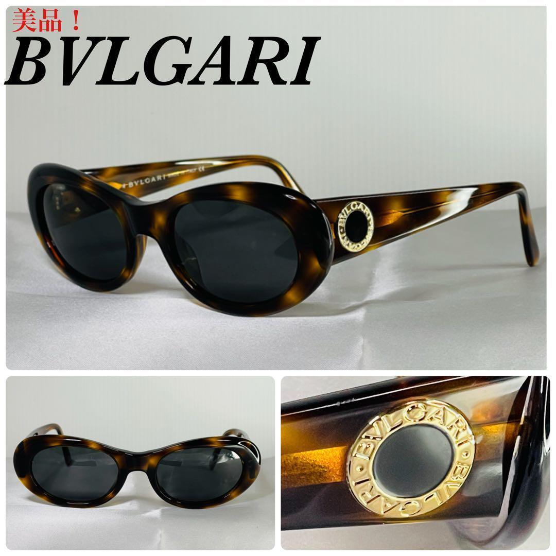 新発売 ブルガリ (極美品!) BVLGARI アストラーレ ブルガリ 8059