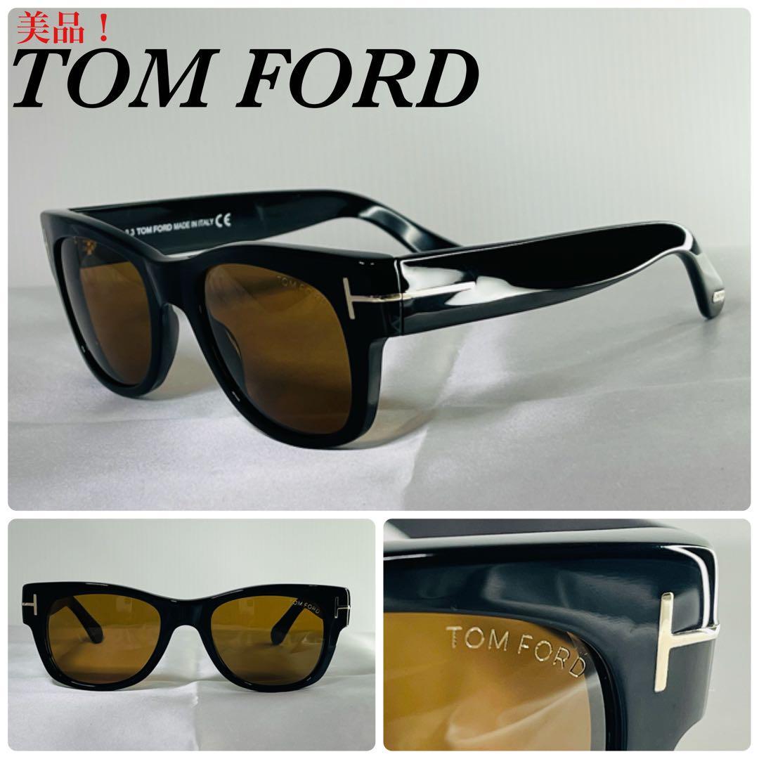 007 TOM FORD トムフォード スキッパーポロ|PayPayフリマ