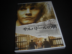 サルバドールの朝 / ダニエル・ブリュール ★[中古 レンタルDVD][中古ケース付]