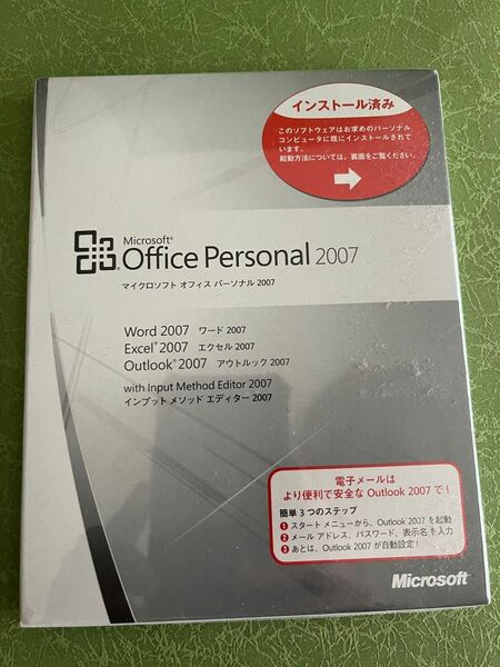 【未開封】Microsoft Office personal 2007 マイクロソフトオフィス