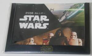 新品 未開封品　凸版印刷　２０１６カレンダー　STAR WARS　フォースの覚醒