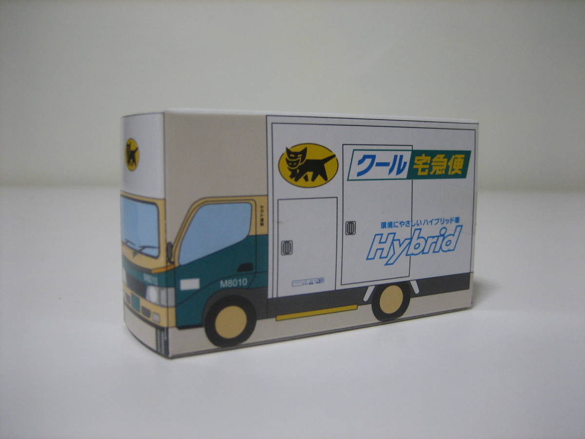 2025年最新】Yahoo!オークション -クロネコヤマト ミニカー