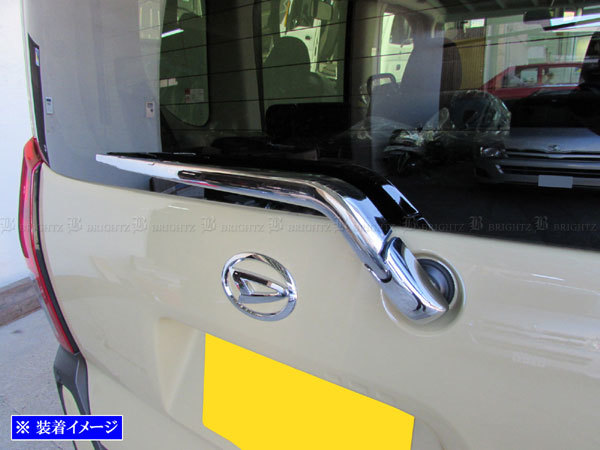  Tanto вентилятор Cross LA650S LA660S металлизированный задний чехол стеклоочистителя задняя отделка оправа молдинг REA-WIP-017