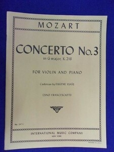 5115 洋書★モーツァルト MOZART CONCERTO No.3 in G majorK.216 FOR VIOLIN AND PIANO