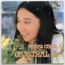 LP AGNES CHAN アグネス・チャン A NEW BEGGINNING ORIGINAL (1) LSP 9070 香港盤_画像1