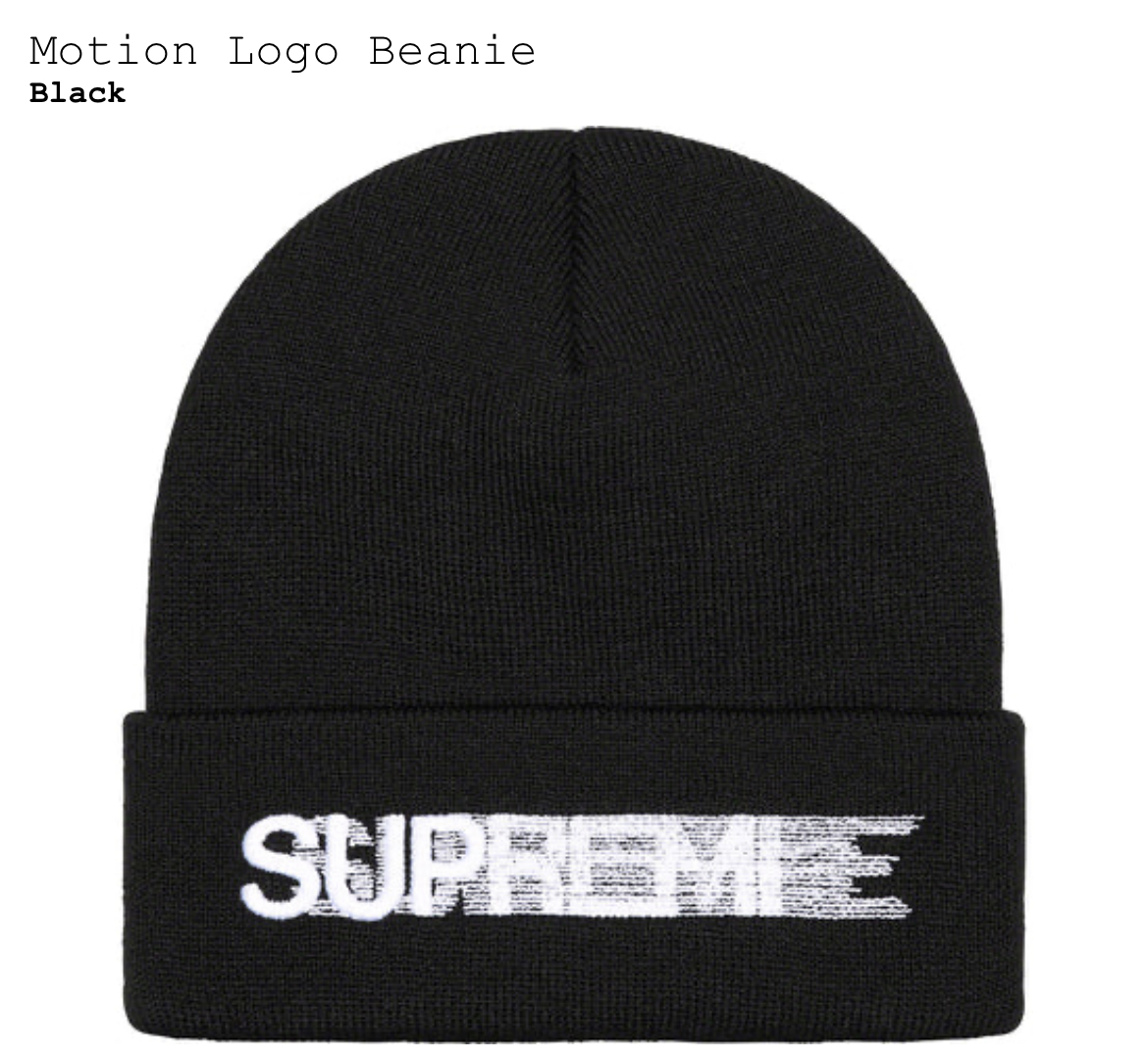 supreme Loose Gauge Beanie Black ルーズ ゲージ ビーニー ニット帽