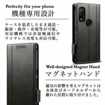 送料無料★arrows We F-51B FCG01 A101FC FMSAJ2 レザーケース 手帳型 カバー★Black_画像5