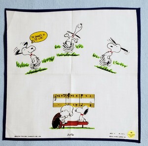 [ не использовался ] античный 50 год передний Snoopy носовой платок Familia 