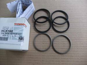 AP made high quality 10 -inch caliper seal kit 