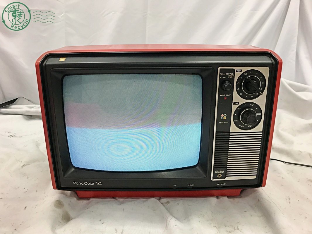 ヤフオク! -「ブラウン管テレビ14型」(14インチ以下) (テレビ)の落札