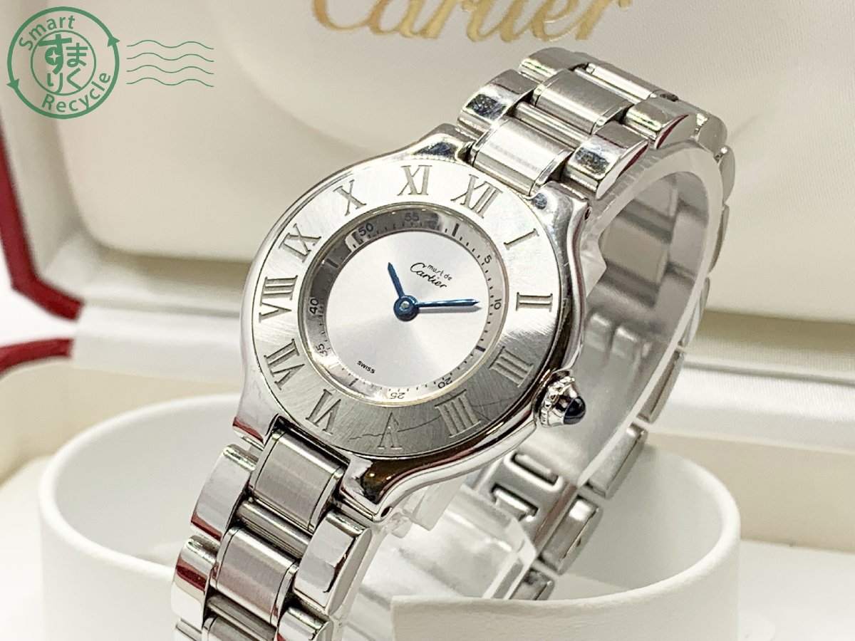 大人気商品 ⭐︎Cartier カルティエ マスト21 Chronoscaph⭐︎ - 通販