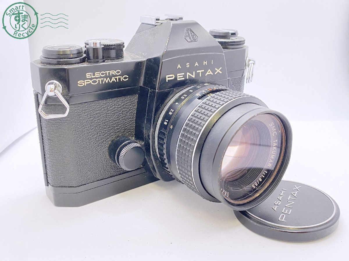 ヤフオク! -「(electromatic エレクトロマチック)」(カメラ、光学機器