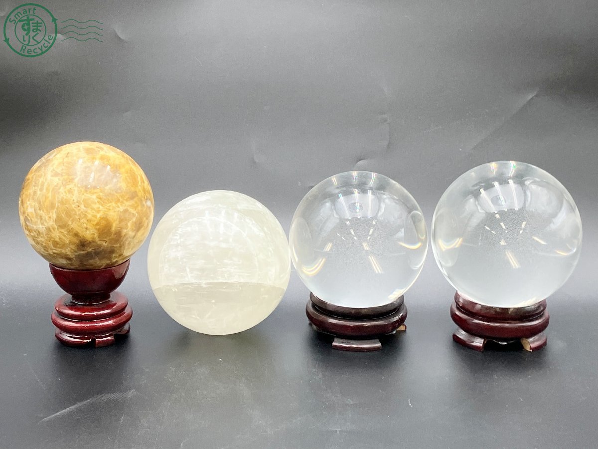 水晶玉の値段と価格推移は?|752件の売買情報を集計した水晶玉の価格 ...