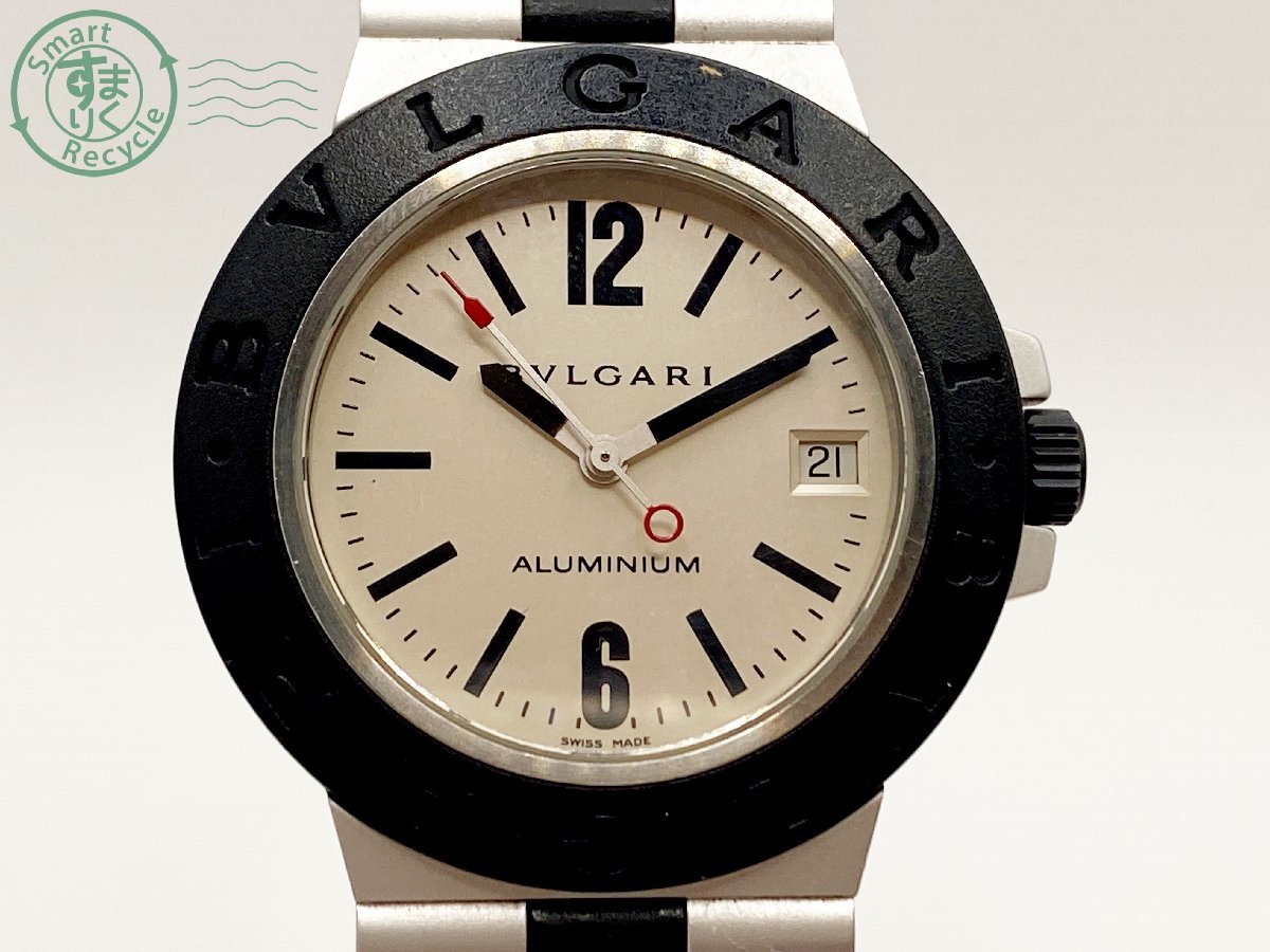 19500円激安買付 日本 正規 代理 店 ブルガリBVLGARI アルミニウム