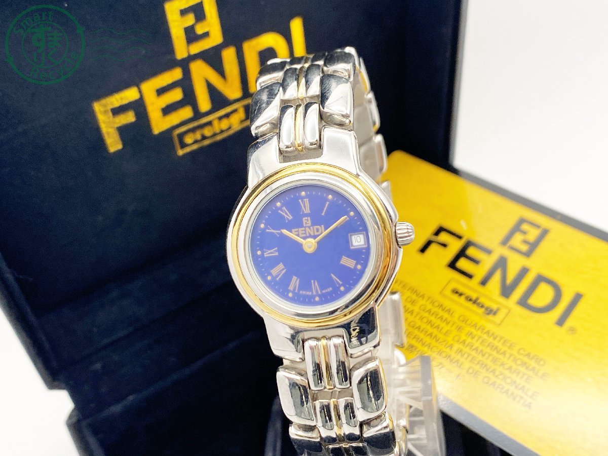 FENDI腕時計の値段と価格推移は？｜370件の売買情報を集計したFENDI 