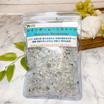 【チップ】レインボームーンストーン＊1kg＊天然石チップ＊インテリア＊浄化＊rainbow moonstone_画像6