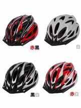 自転車用 ヘルメット 緑×黒 子供 大人 クロスバイク サイクリング マウンテンバイク_画像5